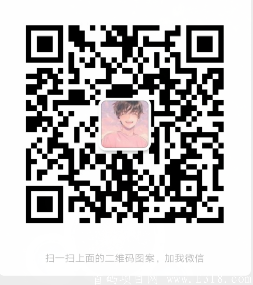 UMQZ3%7W])OIY${OPD@9IWA.png