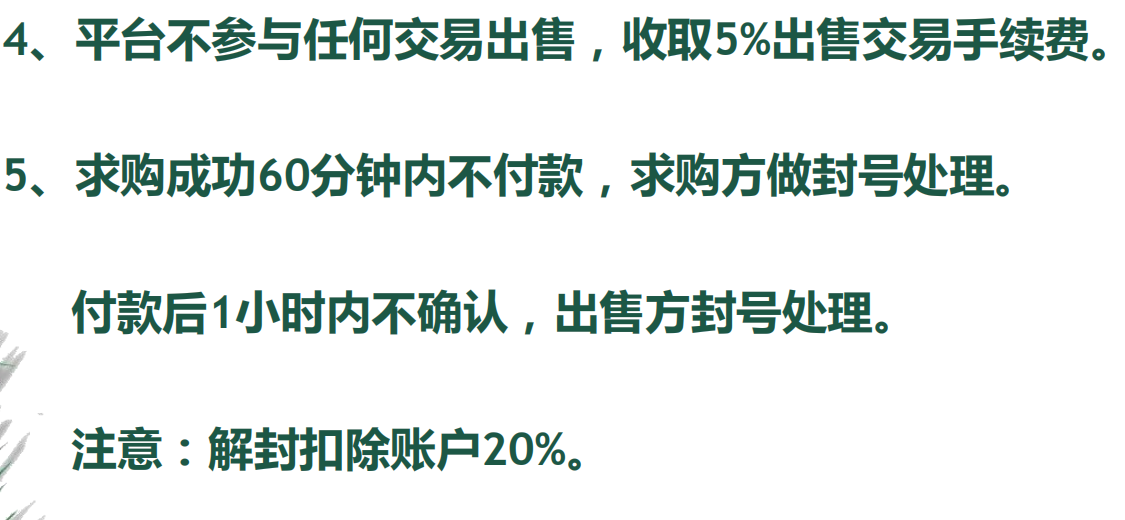 [RRXRJ$4ASQRQ2DLZP1%710.png