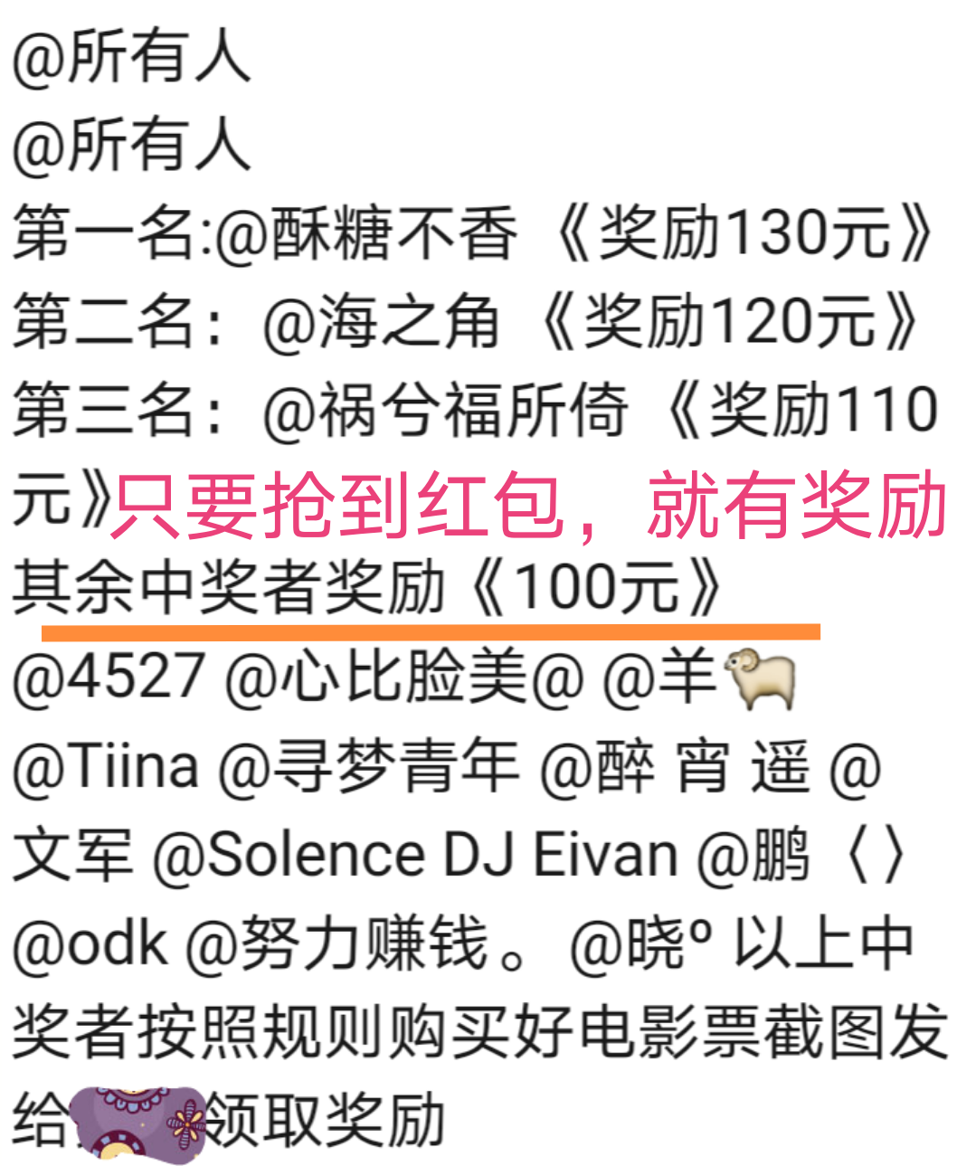 Screenshot_20200922_215948.png