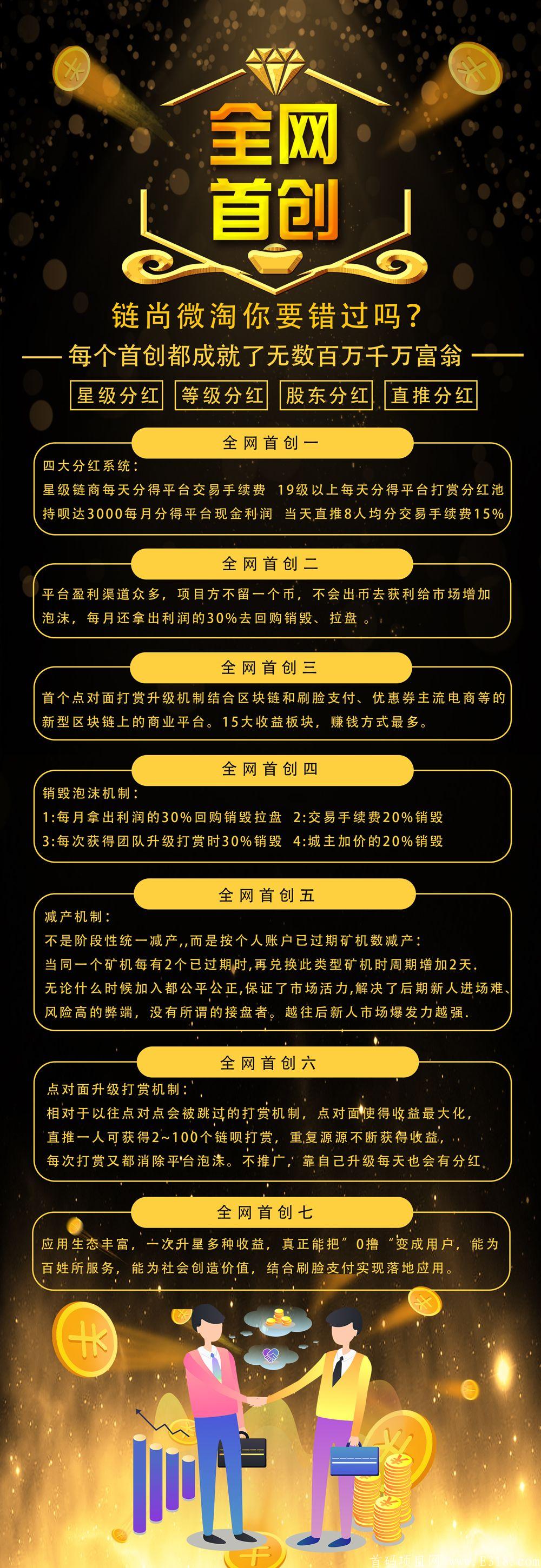 mmexport1600825103264.jpg
