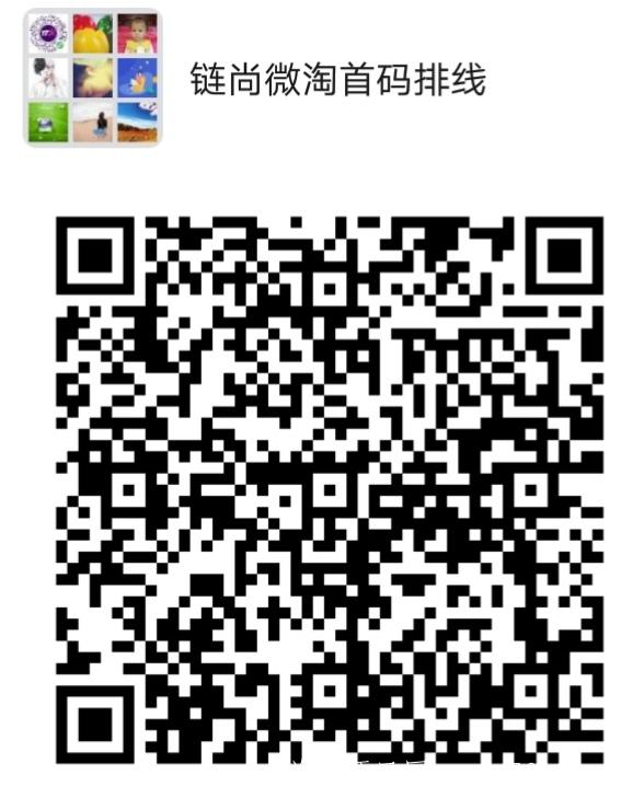 Screenshot_20200924_004729.jpg