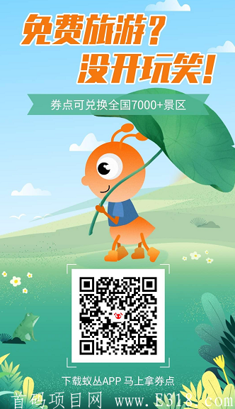 微信截图_20200924134109.png