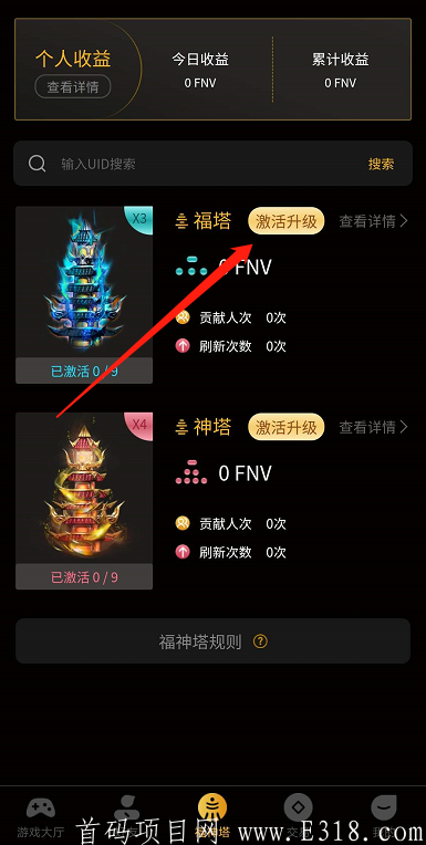1600920976499817.png