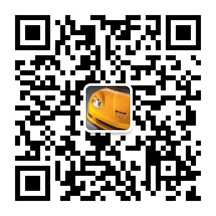 微信图片_20200925091620.jpg
