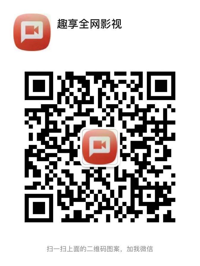 微信图片_20200926111933.jpg