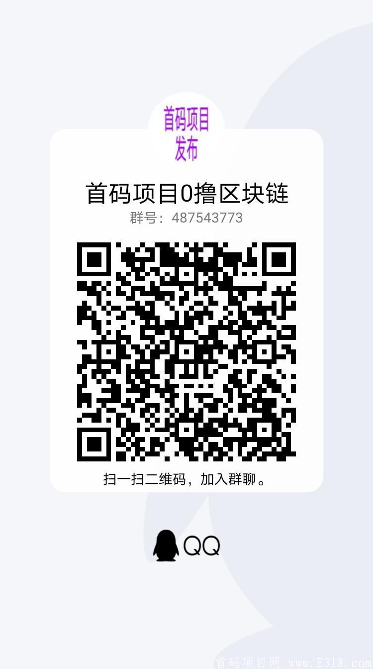 qrcode_1601092744158.jpg