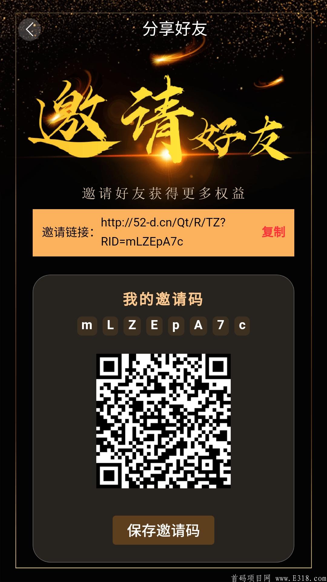 Screenshot_20200926-185232.jpg