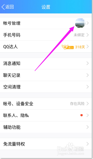 90D41B54-5BDD-4A67-93BB-1E8BD7708C48.png