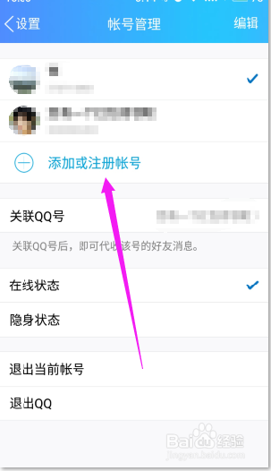88F5E9FD-F016-4BB2-B4B1-271CC9E2CEEE.png
