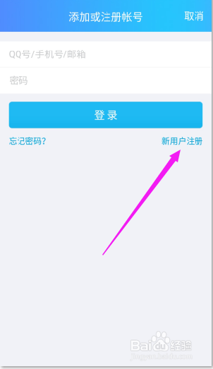 5EB72D4A-1CFF-49EC-ACCF-403FE53BB502.png