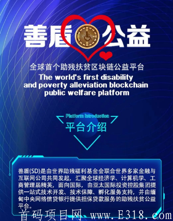 mmexport39e0a6e78c2136fedc692b2acc2d7e01.png