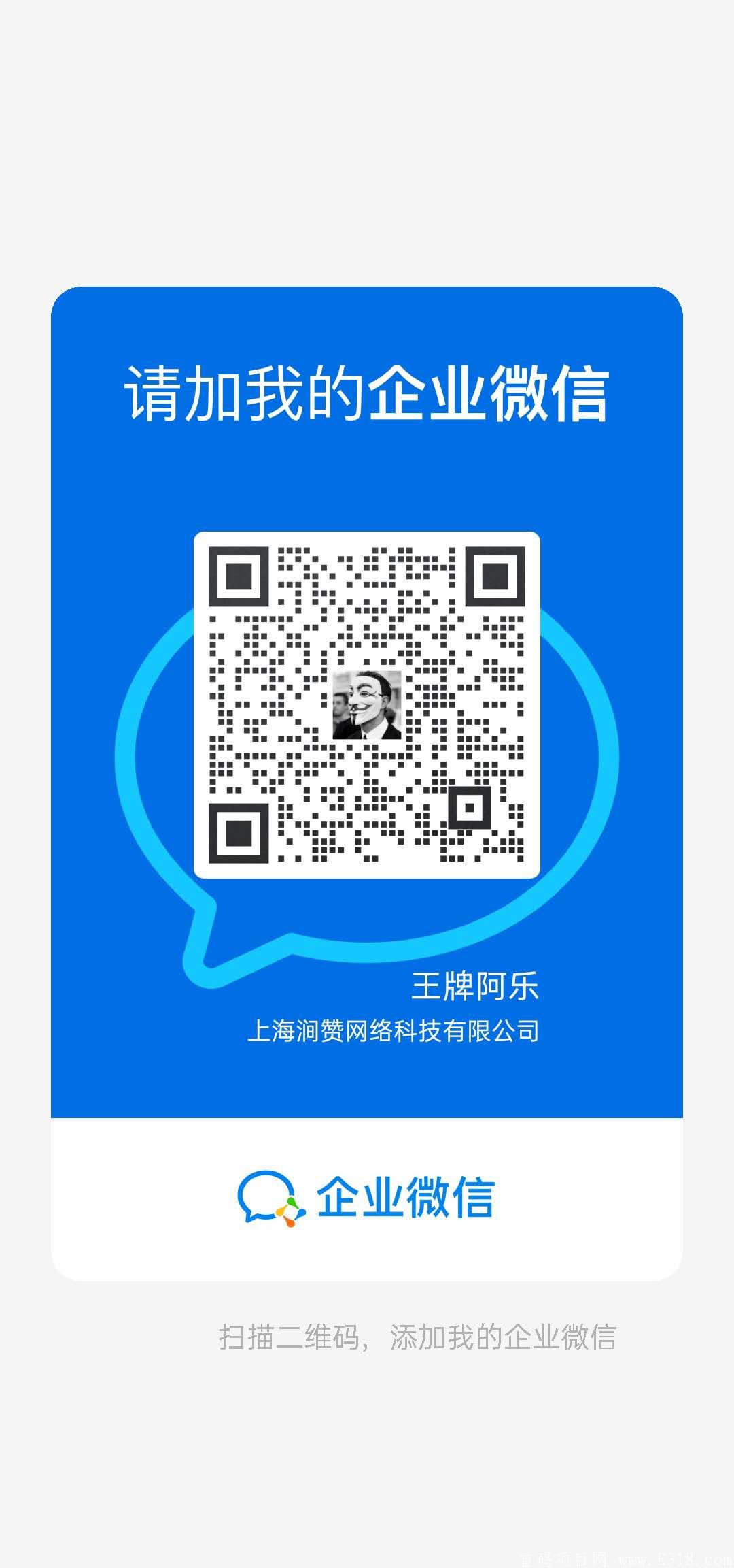 微信图片_20200928082247.jpg