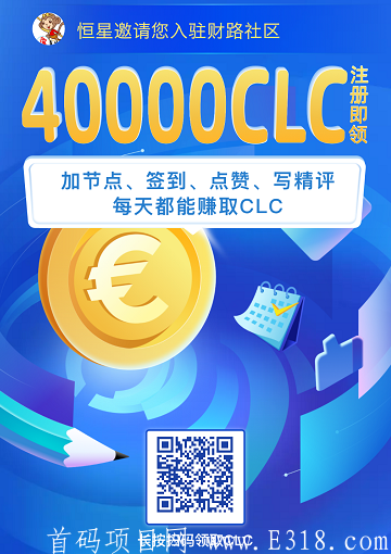 微信截图_20200929134723.png
