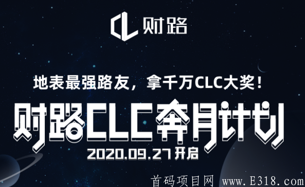 微信截图_20200929135400.png