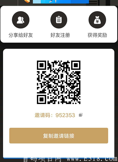 微信截图_20200929141633.png