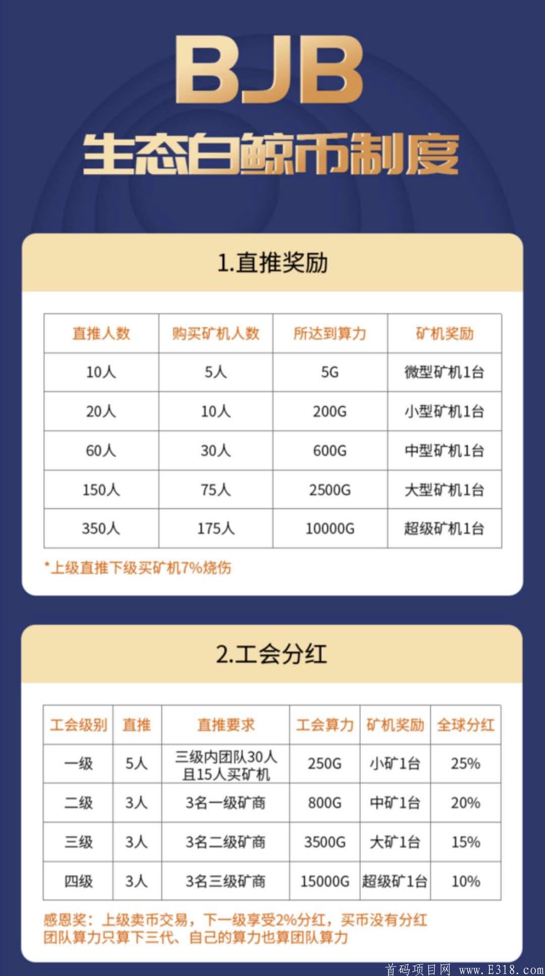 微信图片_20200929162120.jpg