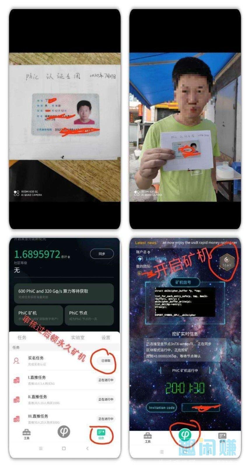 EC6BBABC-F8EF-4E25-BDAC-ED6796E3F8CC.jpeg