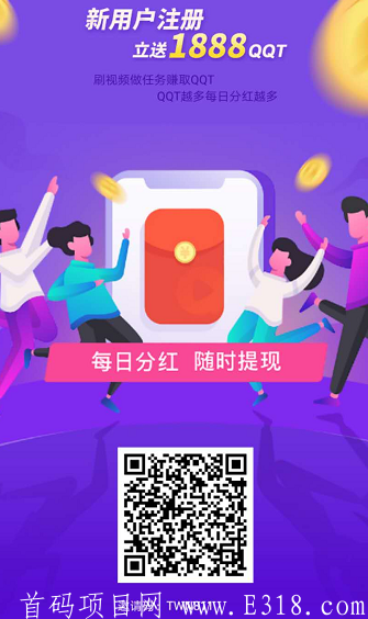 微信截图_20200930005349.png