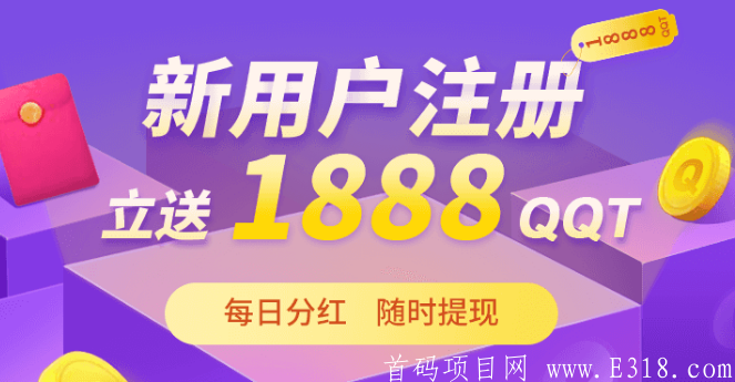 微信截图_20200930004933.png
