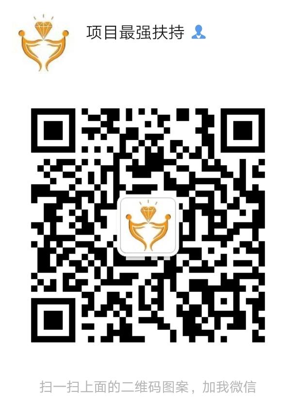 Meip创业币,刚上168国家同时启动的国际大项目