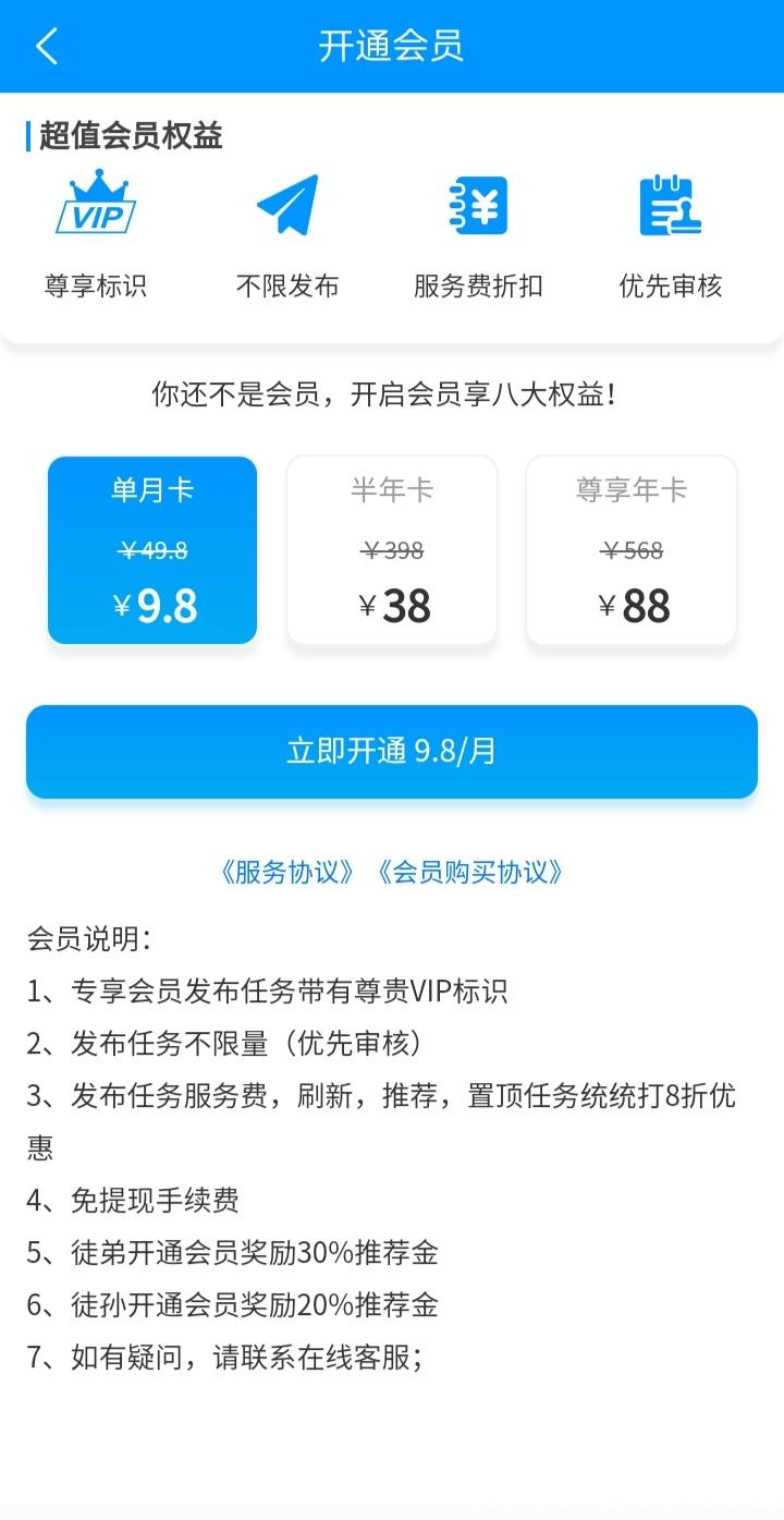 Screenshot_20201001_204028.jpg