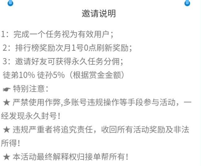Screenshot_20201001_203955.jpg