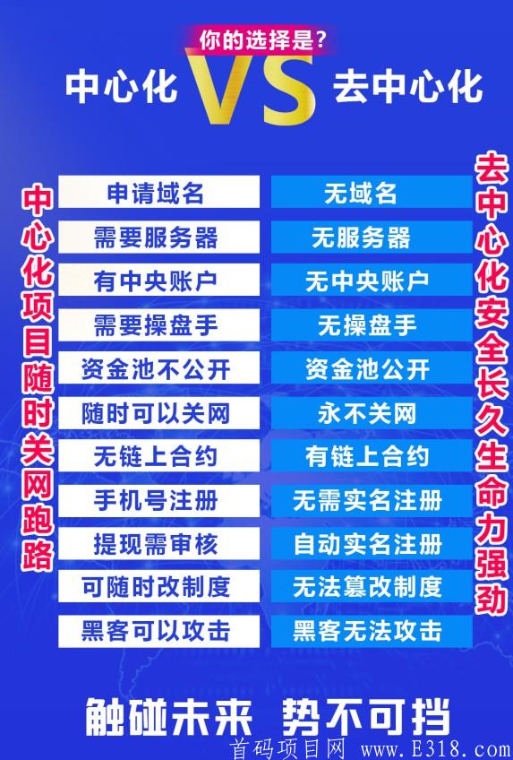 对比2.jpg