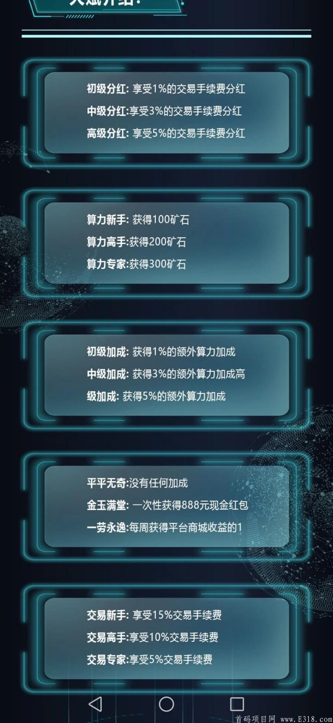 Screenshot_20201003_165823_com.tencent.mm.jpg