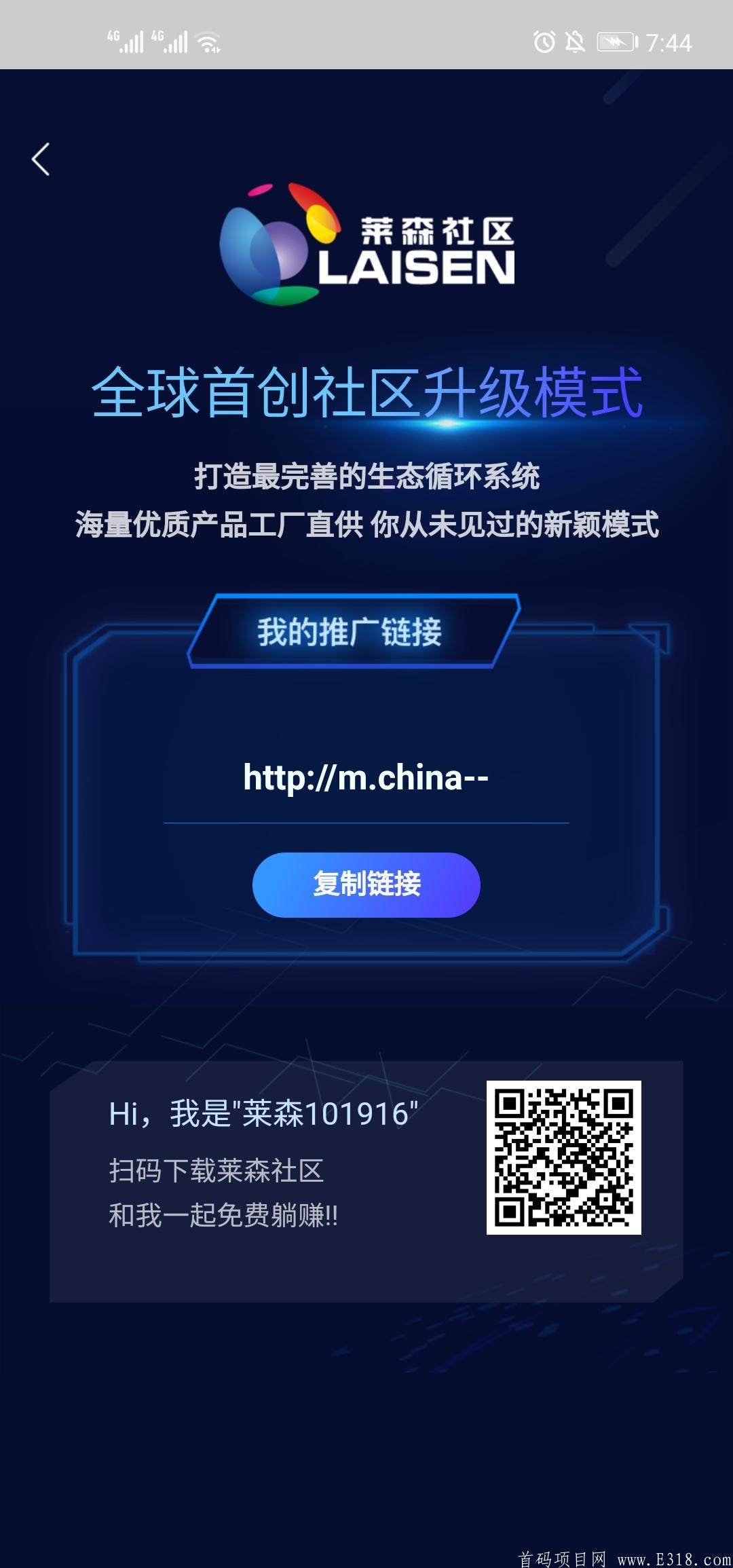 Screenshot_20201004_194405_plus.H5E0612D6.jpg
