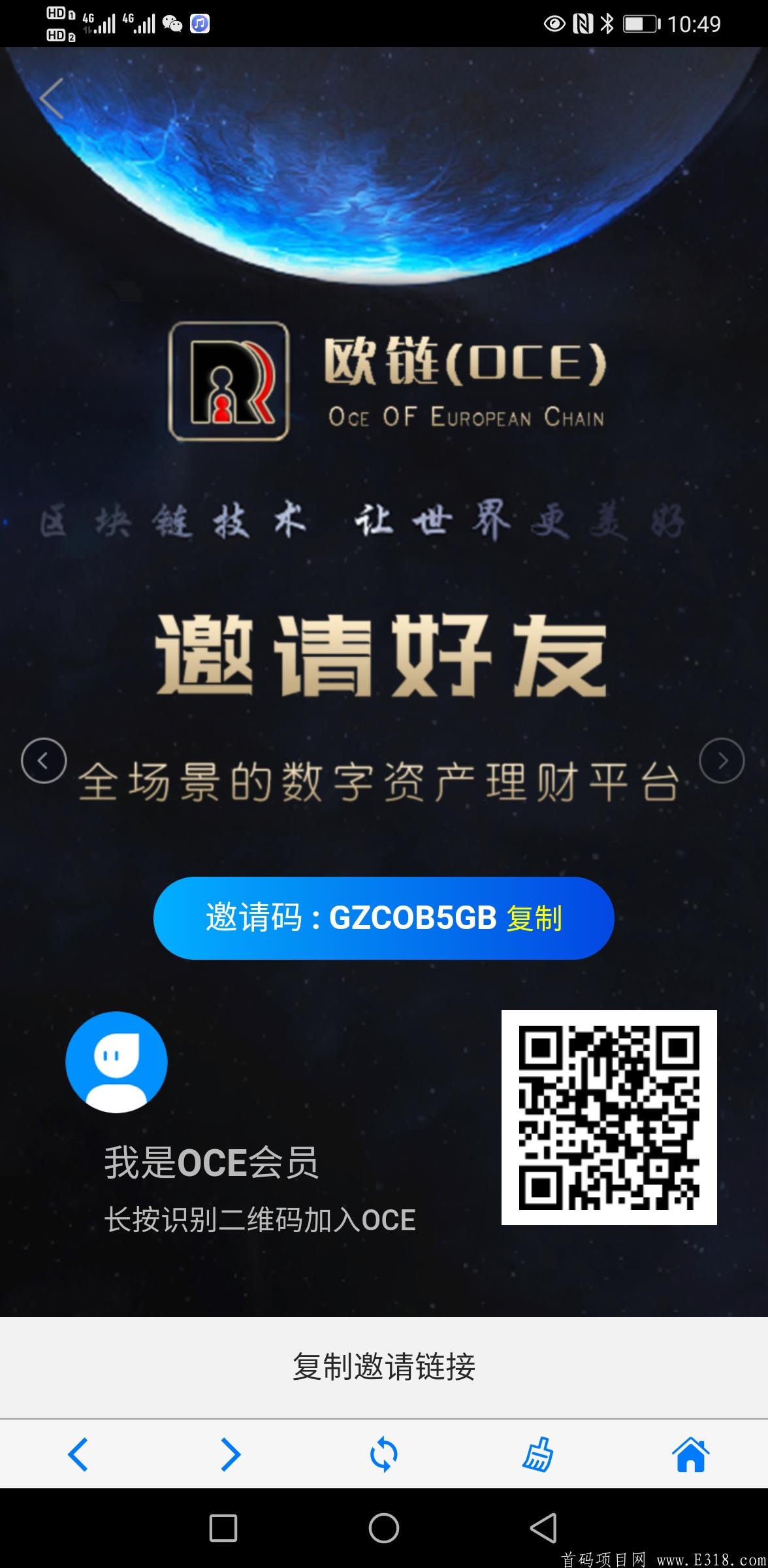 QQ图片20201005181238.jpg