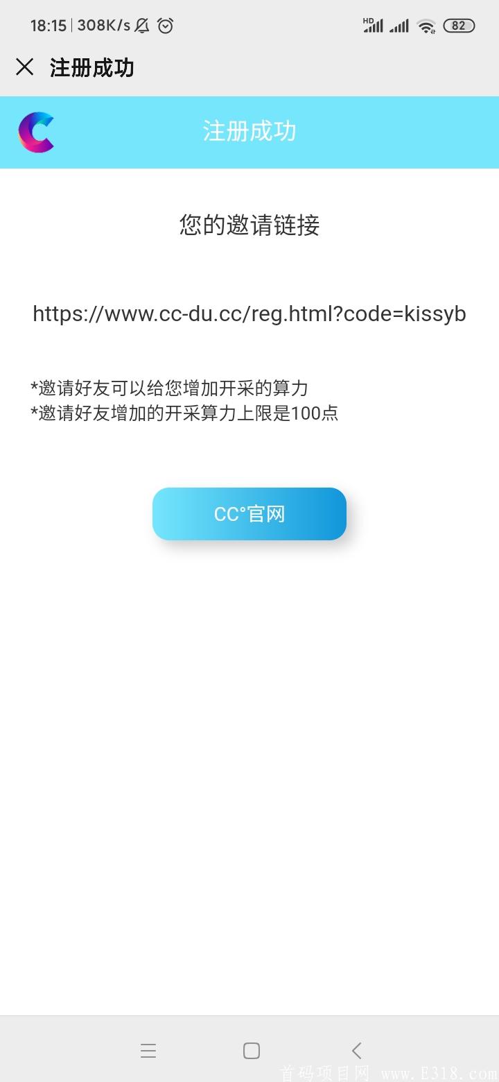 Screenshot_2020-10-05-18-15-49-377_com.tencent.mm.jpg