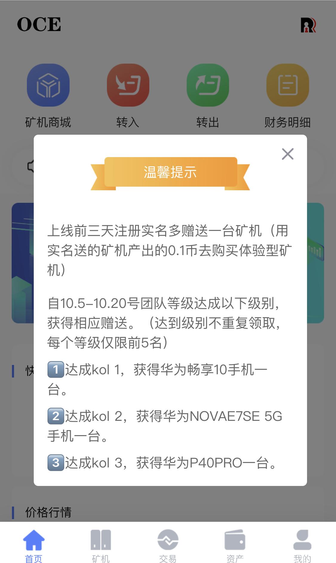 8737DA5B-3A22-418A-840C-CBB2D7DF0088.jpeg