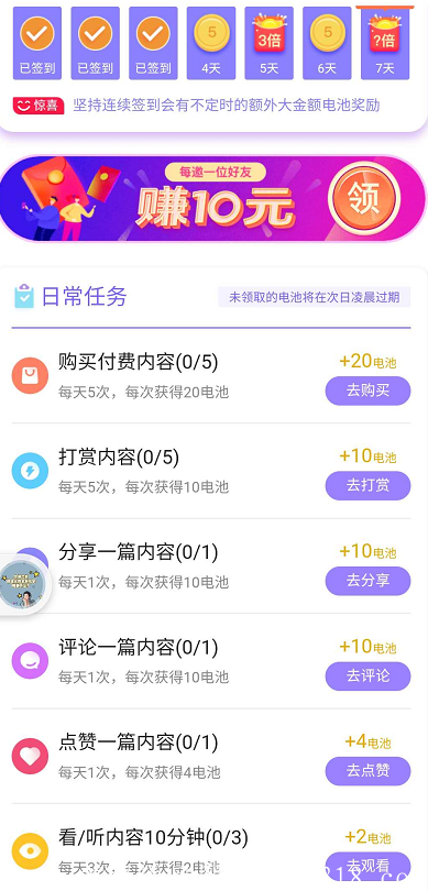 QQ截图20201006113538.png