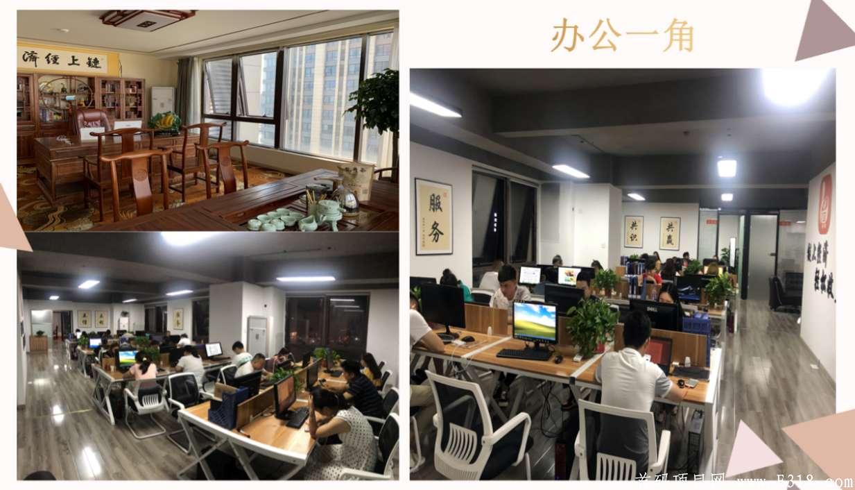 微信图片_20201006135706.jpg
