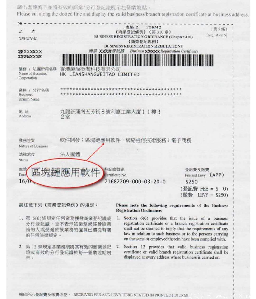 微信图片_20201006140751.jpg