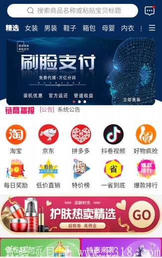 微信图片_20201006142935.jpg