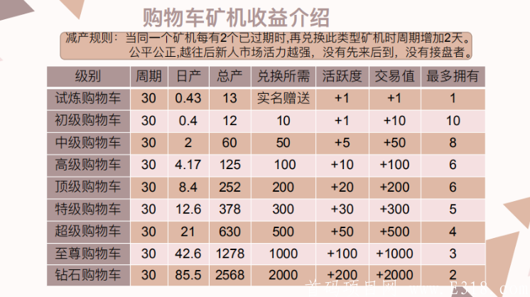 微信图片_20201006151754.png