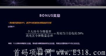 微信图片_20201006153424.jpg