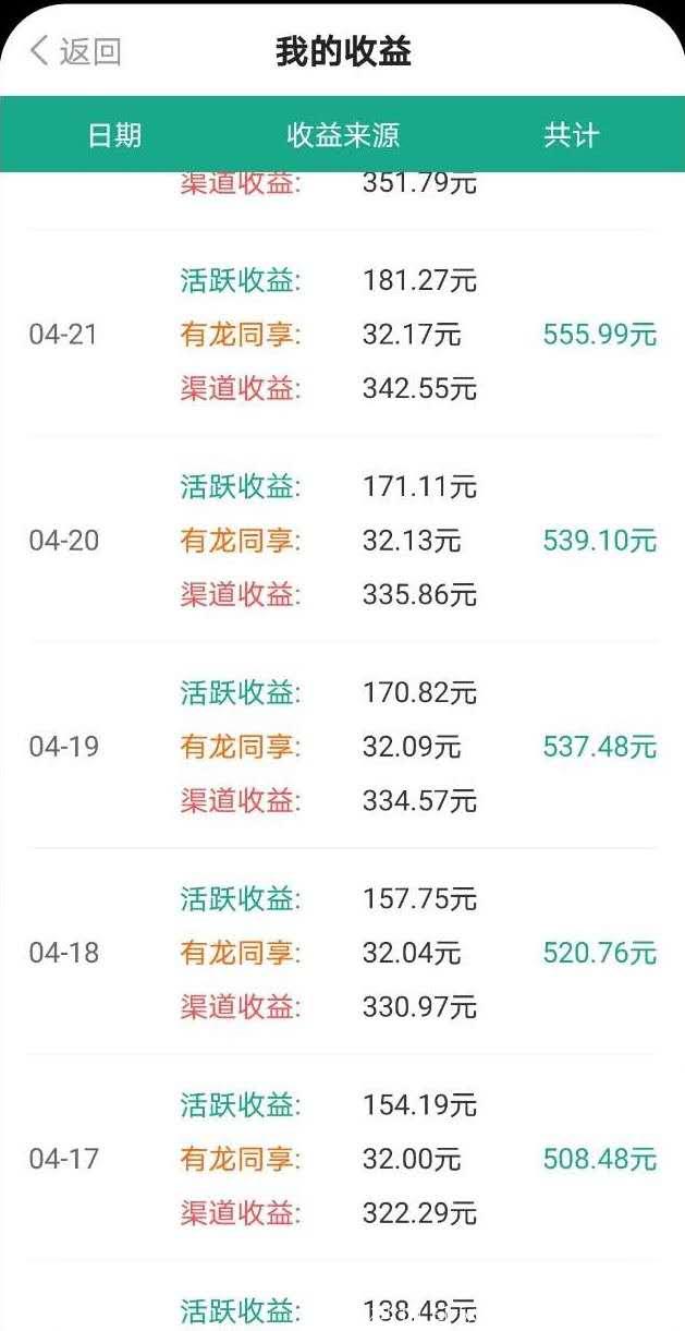 微信图片_20201006155141.jpg