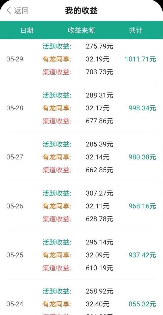 微信图片_20201006155153.jpg