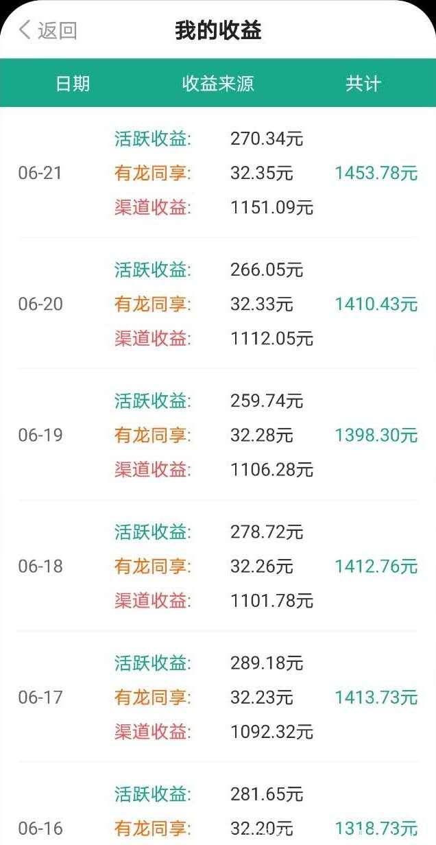 微信图片_20201006155203.jpg