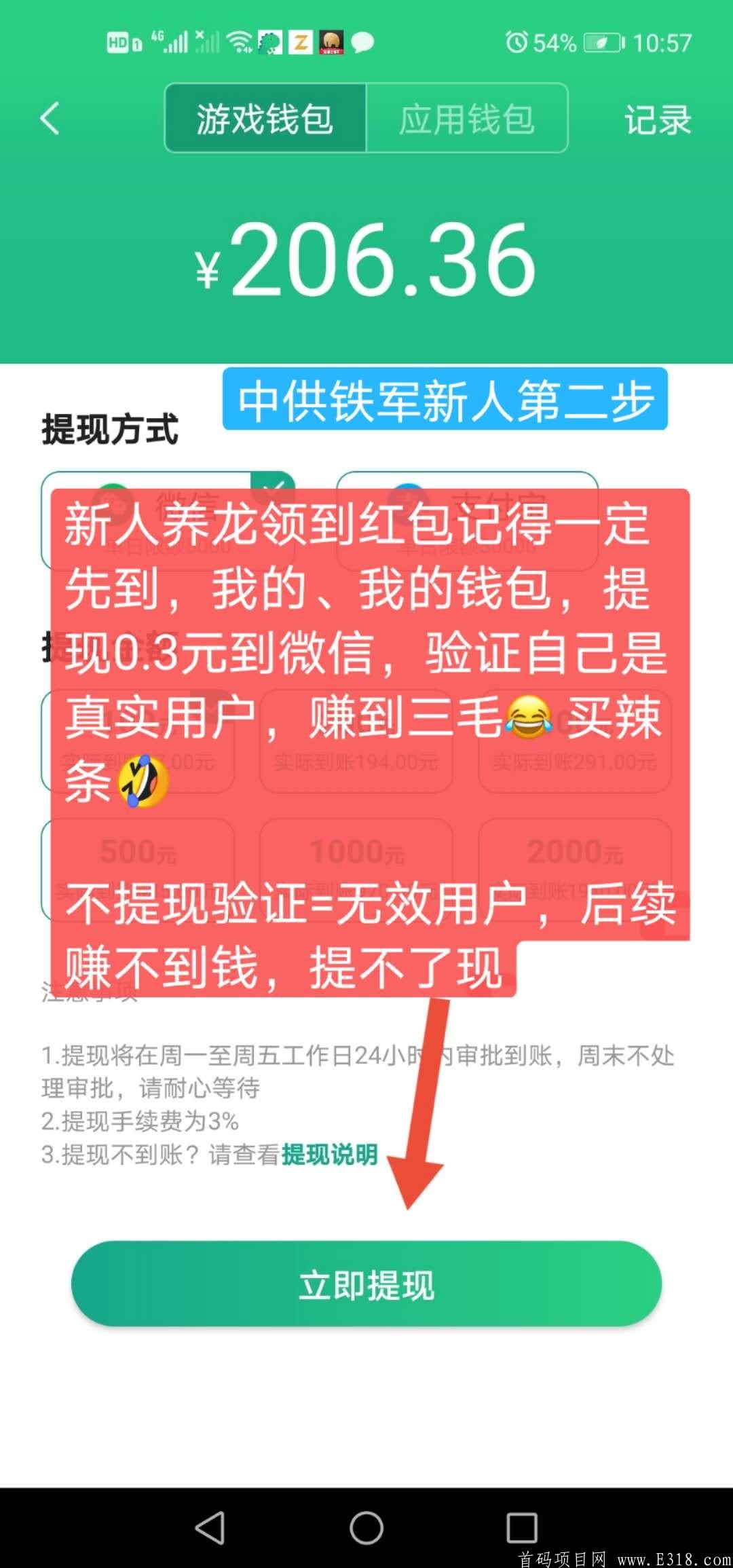 微信图片_20201006155630.jpg