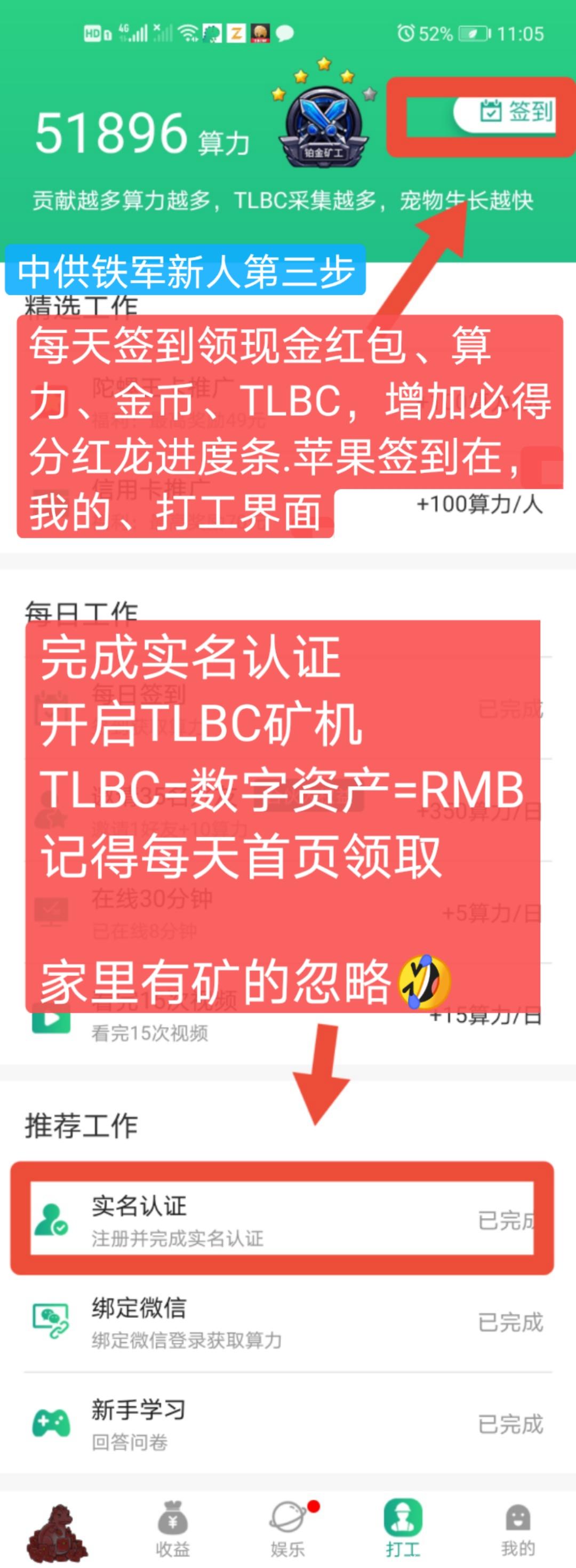 微信图片_20201006155638.jpg