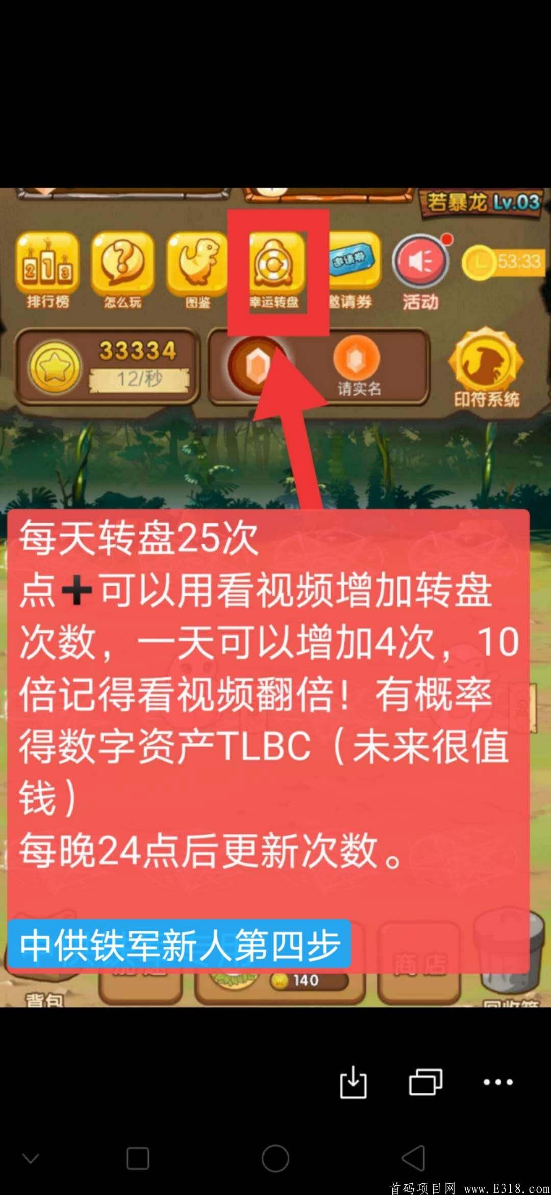 微信图片_20201006155648.jpg