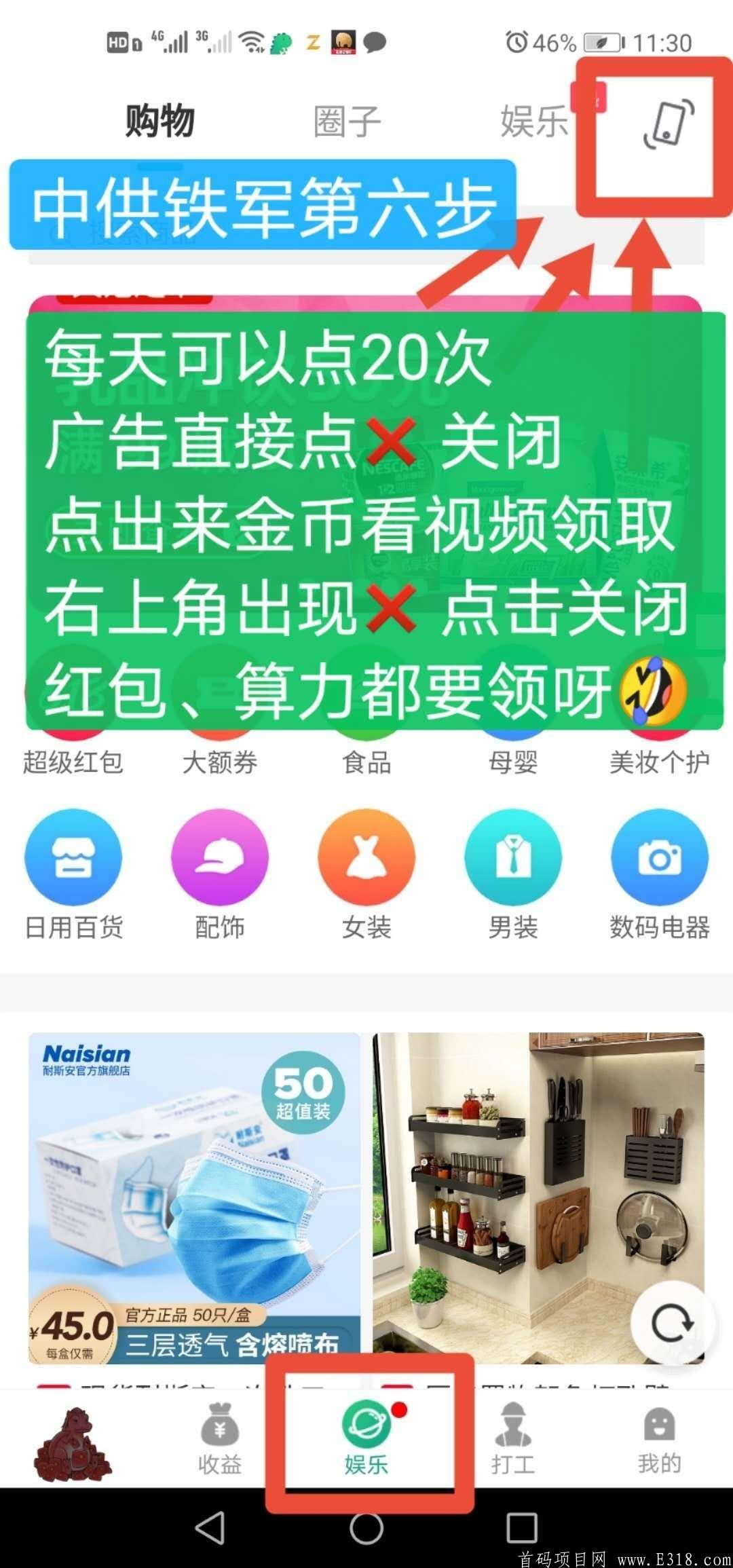 微信图片_20201006160405.jpg