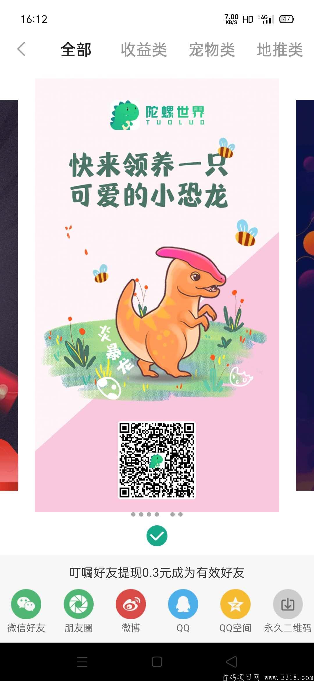 微信图片_20201006161225.jpg