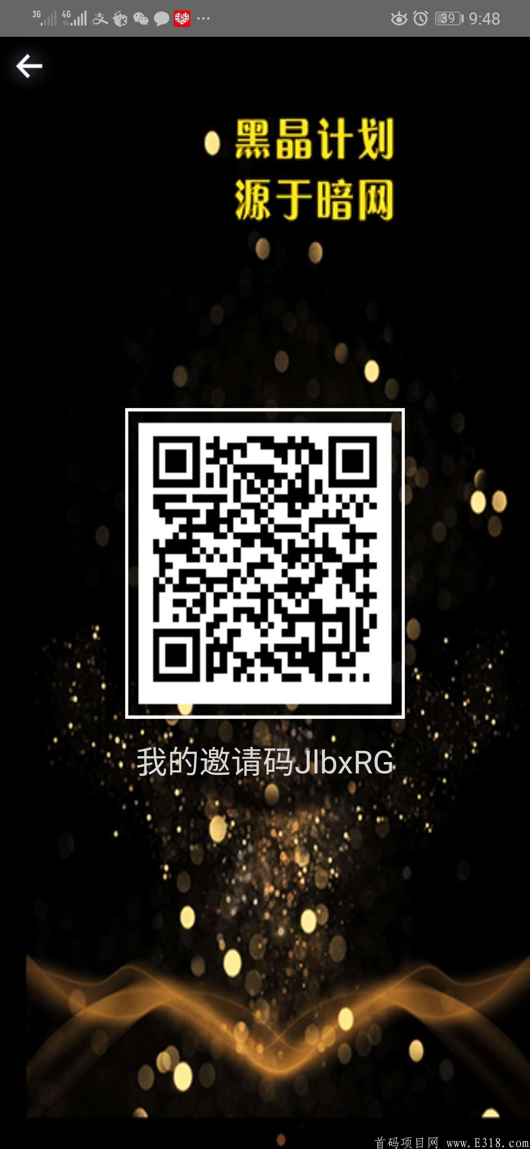 微信图片_20201007095252.jpg