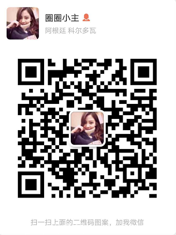 微信截图_20201007100235.png