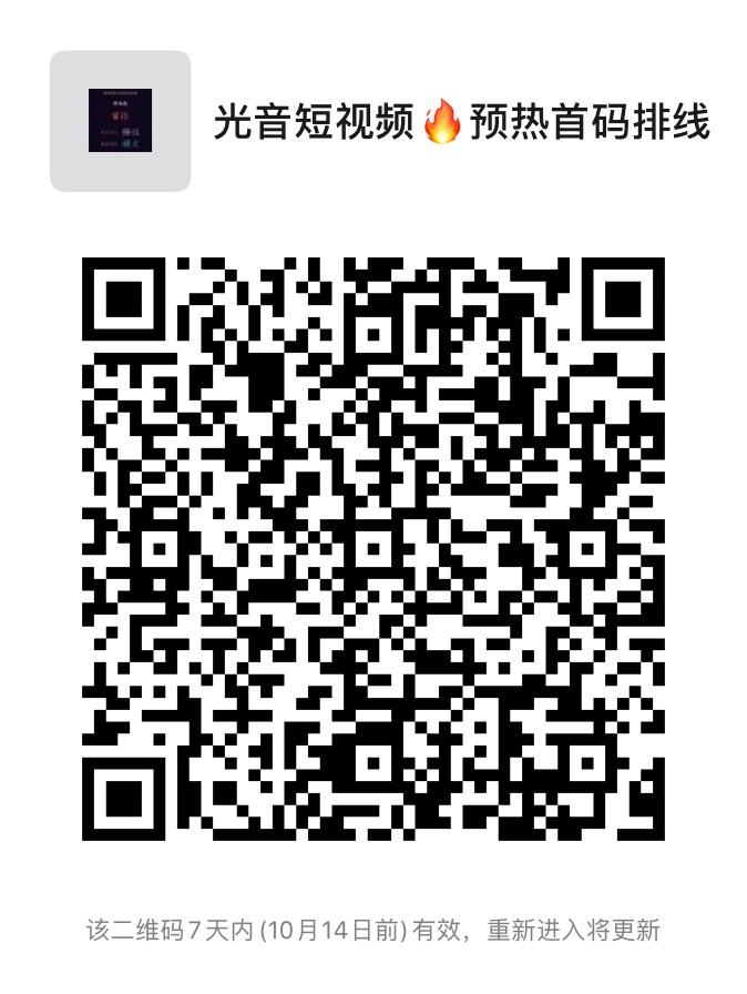 46E79F6D-3C06-43DF-8D86-7111226F9D61.jpeg