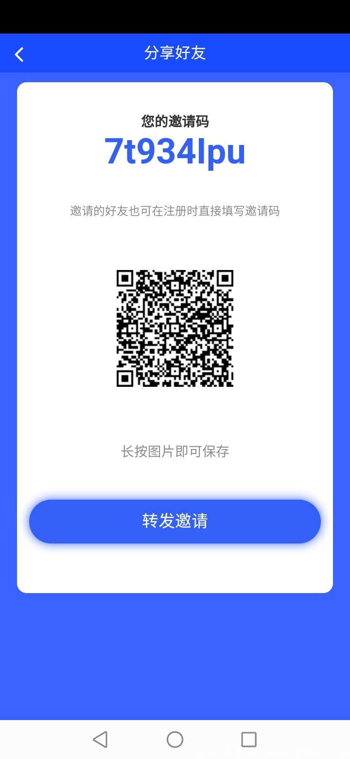 沙漠绿洲（爱心帮扶LOV），又一个aot